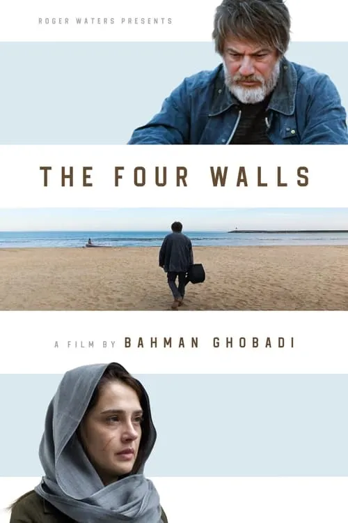 The Four Walls (movie)