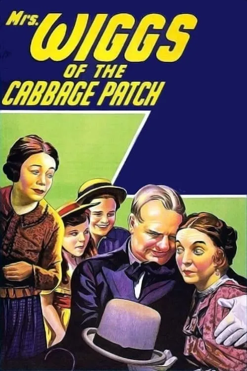 Mrs. Wiggs of the Cabbage Patch (movie)