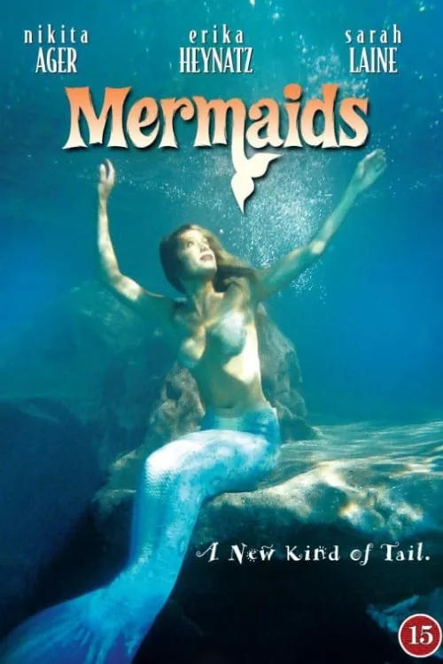 Mermaids (фильм)