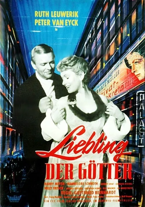 Liebling der Götter (фильм)