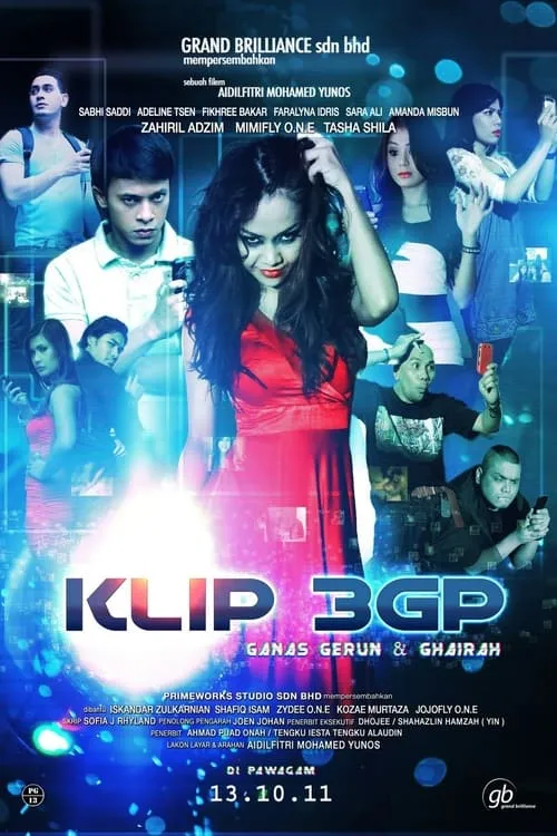 Klip 3GP (movie)