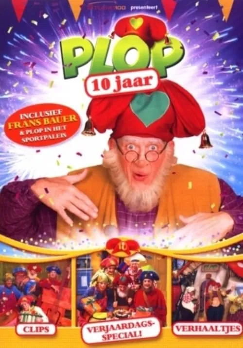 10 jaar Plop - Kabouter Plop (фильм)