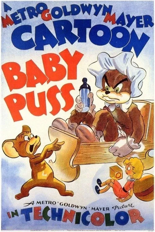 Baby Puss (movie)