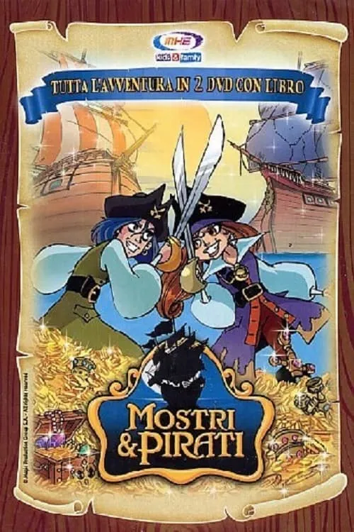 Mostri e Pirati (фильм)