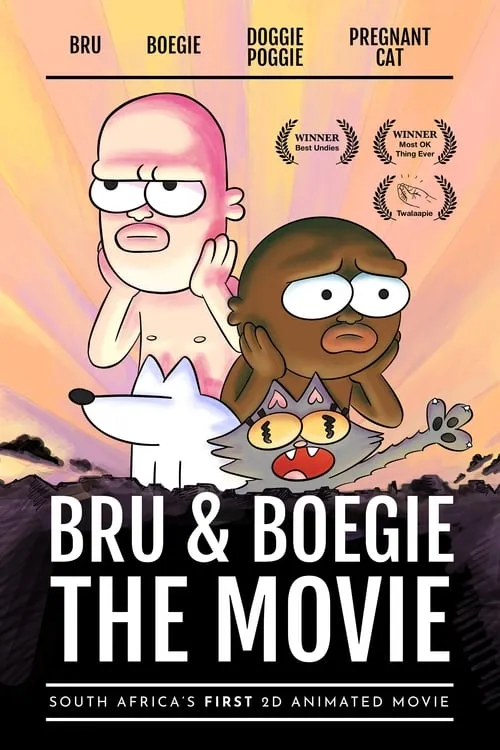 Bru & Boegie: The Movie (фильм)