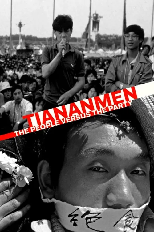 Tiananmen: The People Versus the Party (movie)