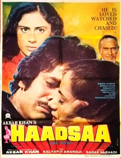 Haadsaa (movie)