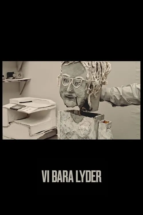 Vi bara lyder (фильм)