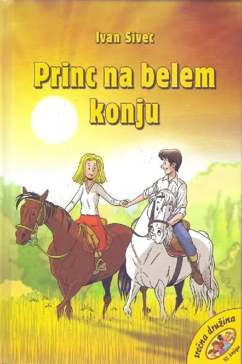 Princ na belem konju (фильм)