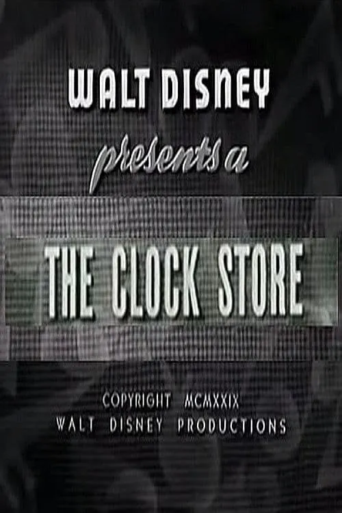 The Clock Store (movie)