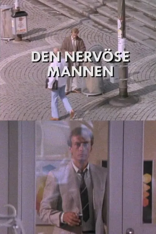 Den nervöse mannen (фильм)