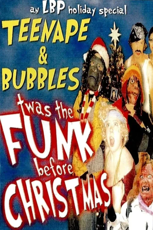 Twas the Funk Before Christmas (фильм)