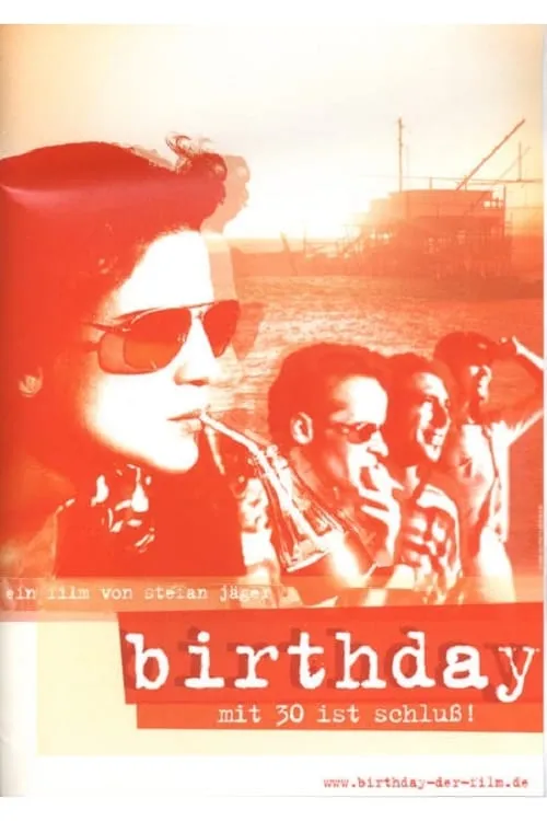 Birthday (movie)