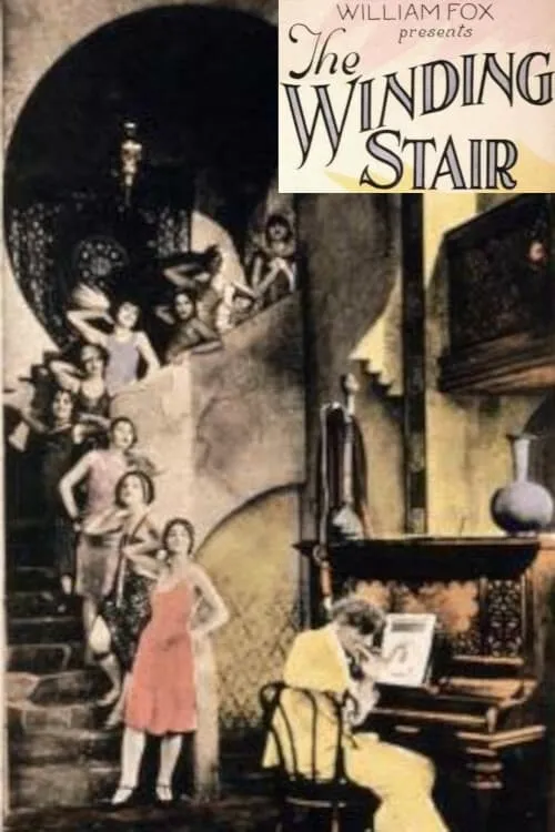 The Winding Stair (фильм)