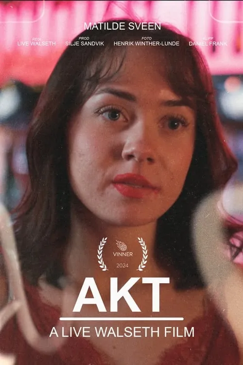 AKT (фильм)