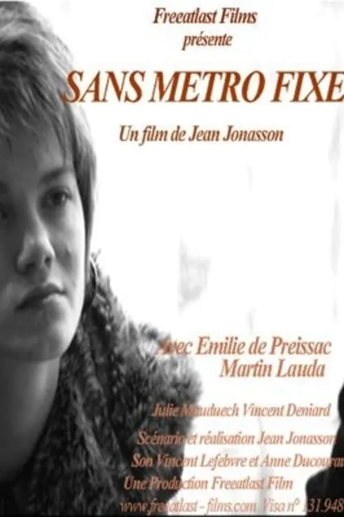 Sans métro fixe (movie)