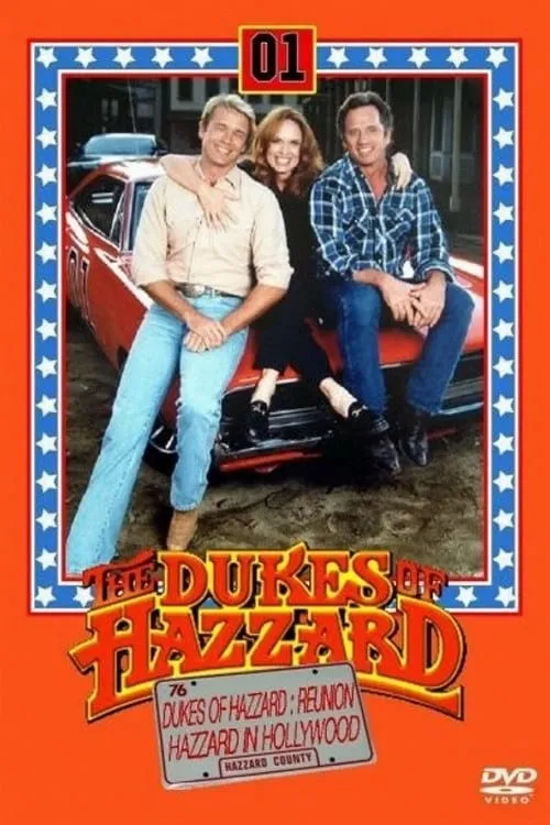The Dukes of Hazzard: Hazzard in Hollywood (movie)