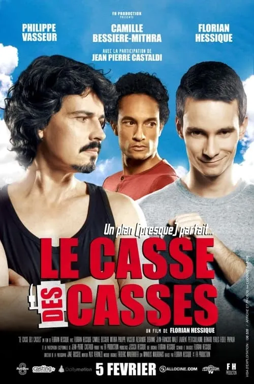 Le casse des casses (фильм)