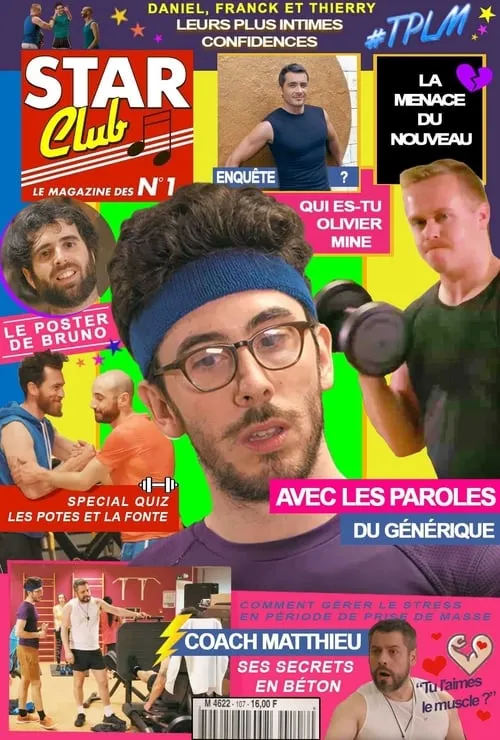 Tout Pour Le Muscle (сериал)