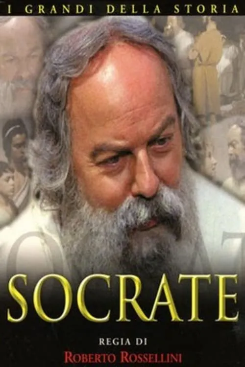 Socrate (фильм)