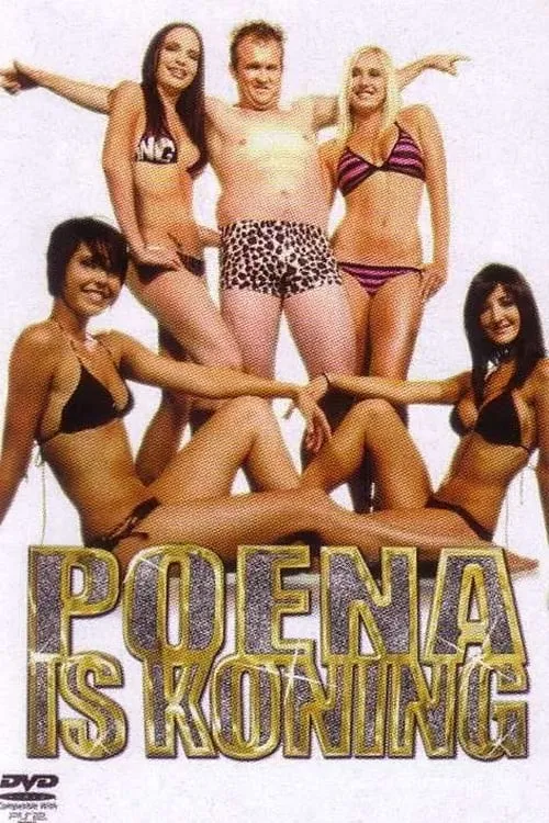 Poena Is Koning (movie)