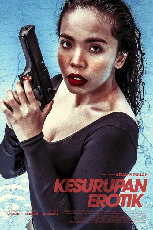 Kesurupan Erotik (movie)