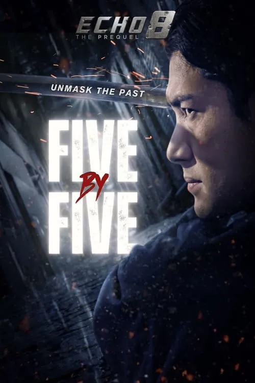 Five by Five (movie)