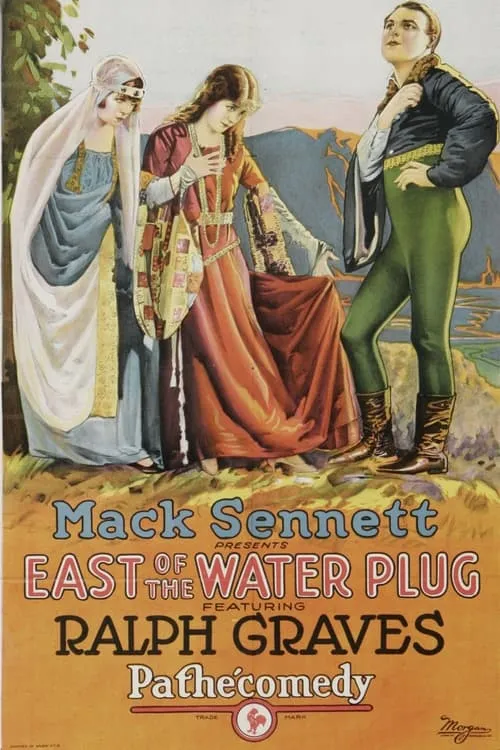 East of the Water Plug (movie)