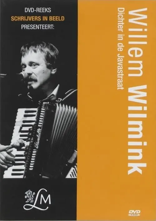 Willem Wilmink: Dichter in de Javastraat (фильм)