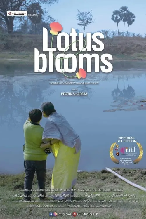 Lotus Blooms (movie)