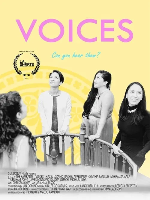 Voices (фильм)