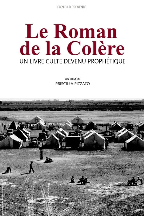 Le Roman de la colère (фильм)