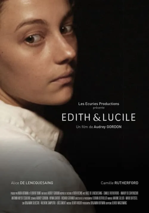 Edith & Lucile (фильм)