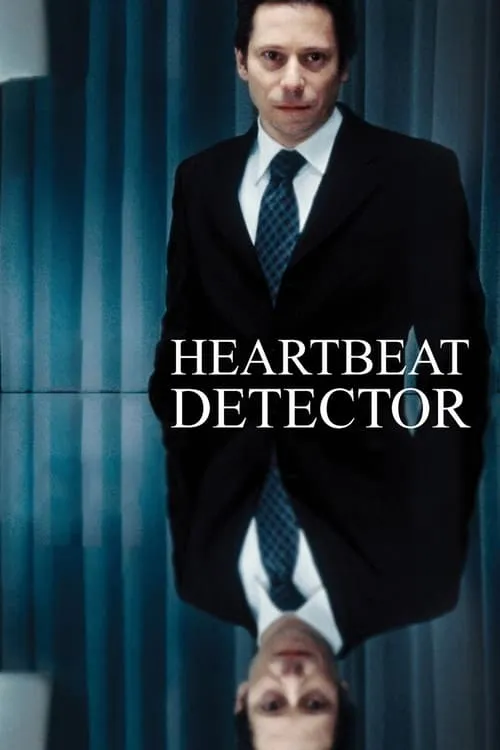 Heartbeat Detector (movie)
