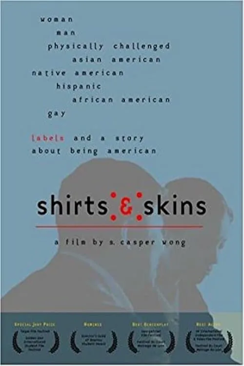 Shirts & Skins (movie)