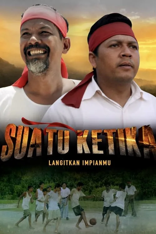 Suatu Ketika (movie)