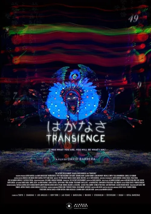 Transience (movie)