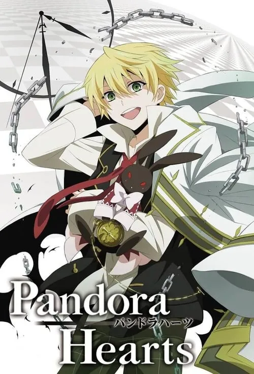 Pandora Hearts (series)