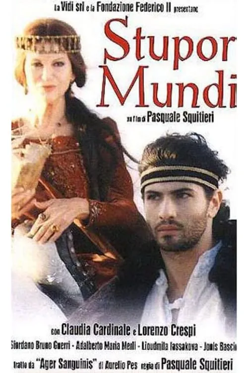 Stupor Mundi (movie)