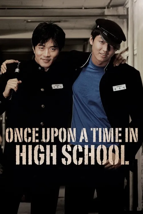 Once Upon a Time in High School (movie)