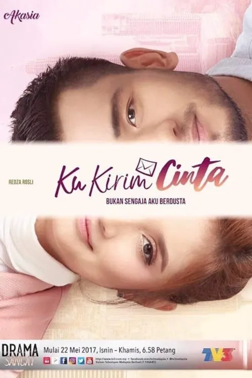 Ku Kirim Cinta (сериал)