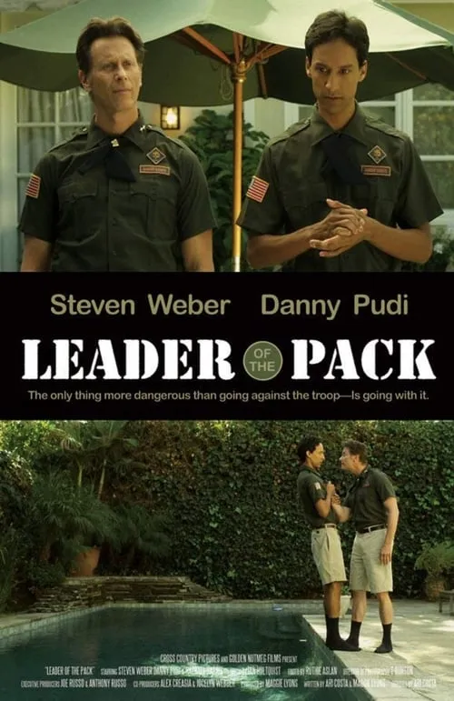 Leader of the Pack (фильм)