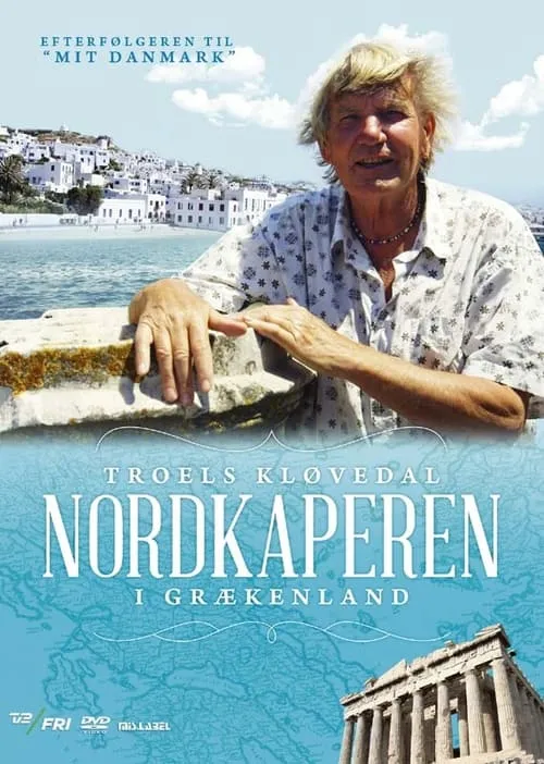 Nordkaperen i Grækenland (series)