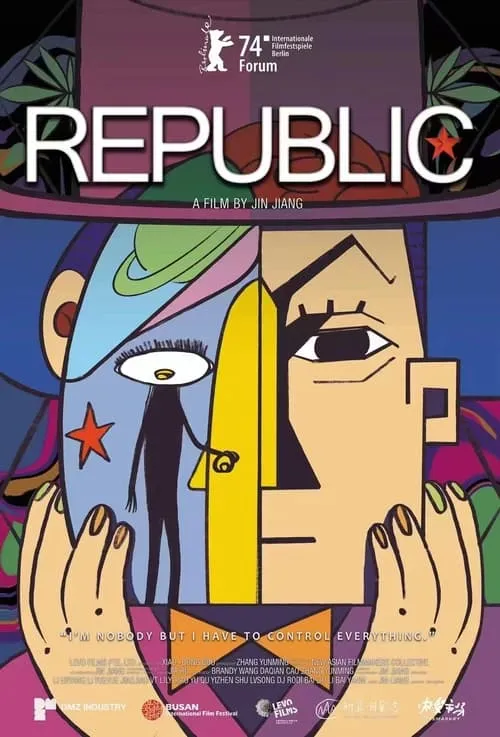 Republic (movie)