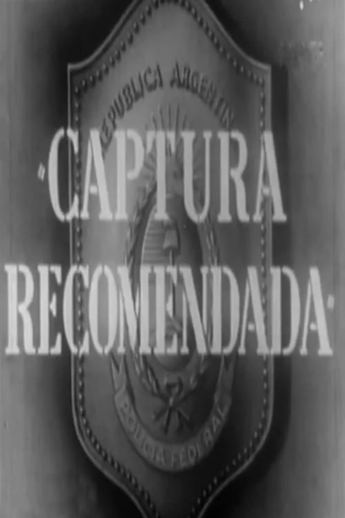 Recommended capture (movie)