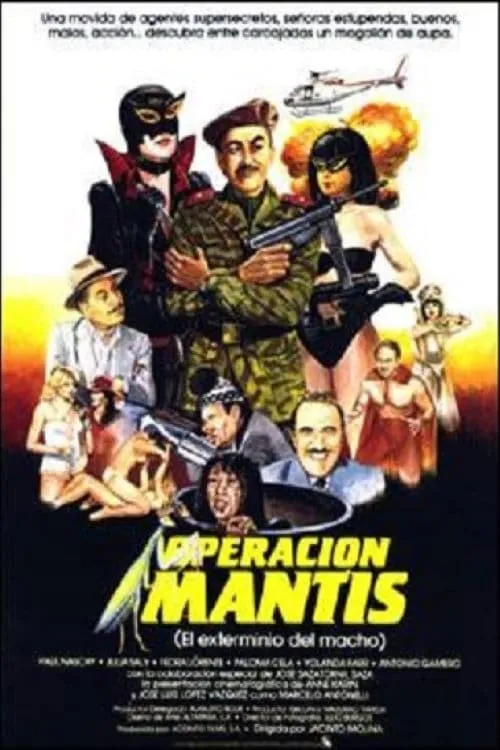 Operación Mantis (фильм)