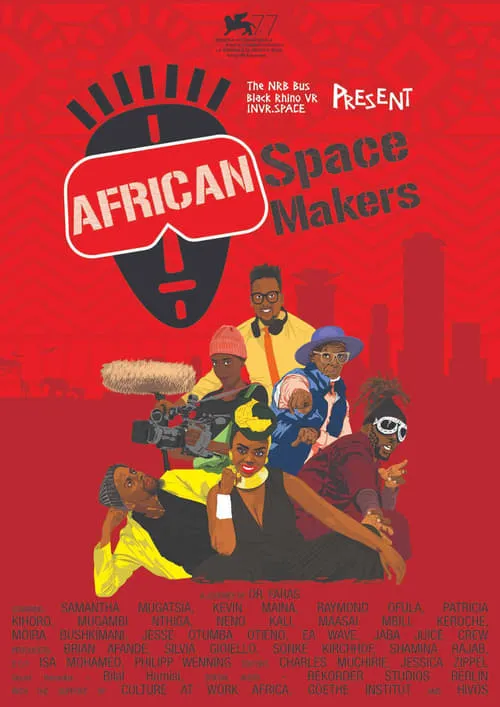 African Space Makers (фильм)