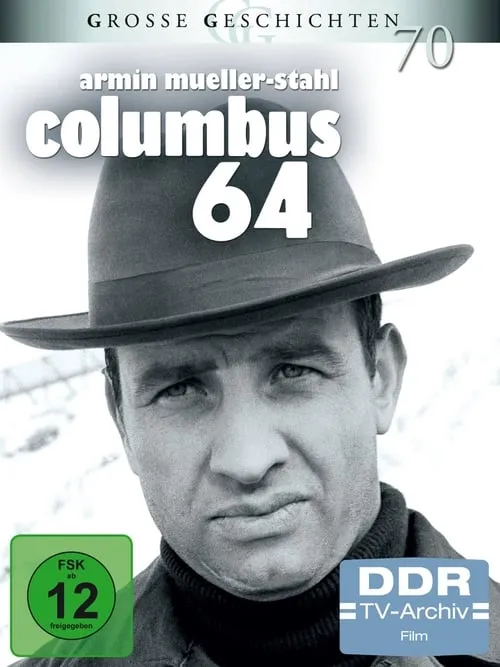 Columbus 64 (movie)