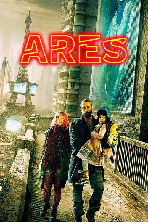 Ares (movie)