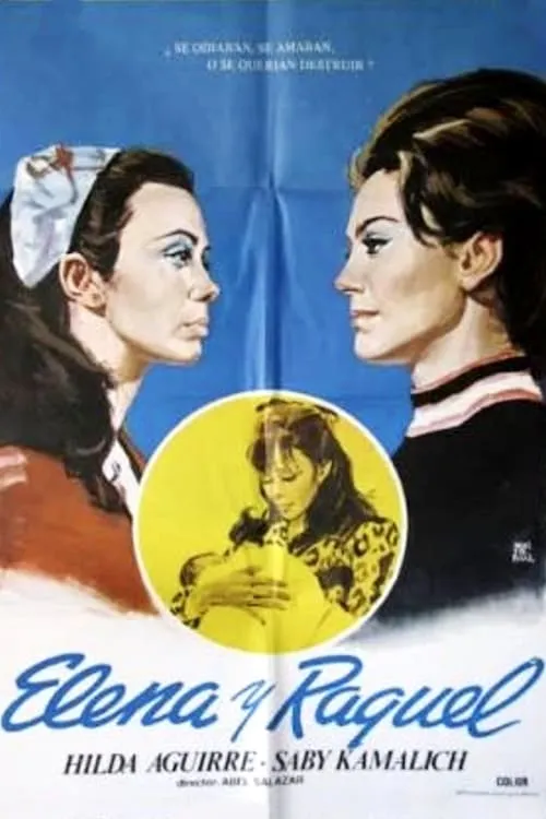 Elena y Raquel (movie)